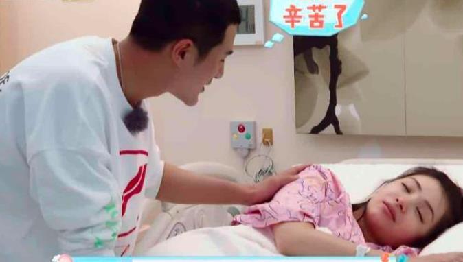 准爸爸|孕妈被妊娠纹气哭,老公转账万元哄好,每条妊娠纹值2500!