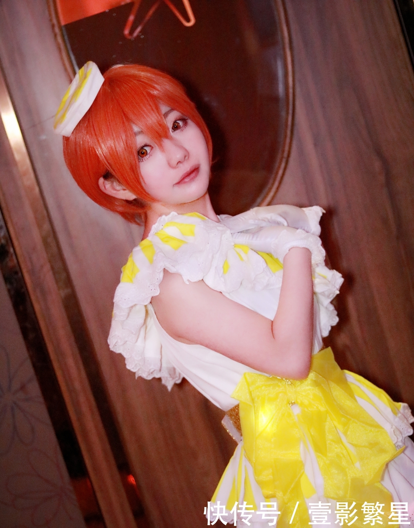 Lovelive！星空凛cosplay