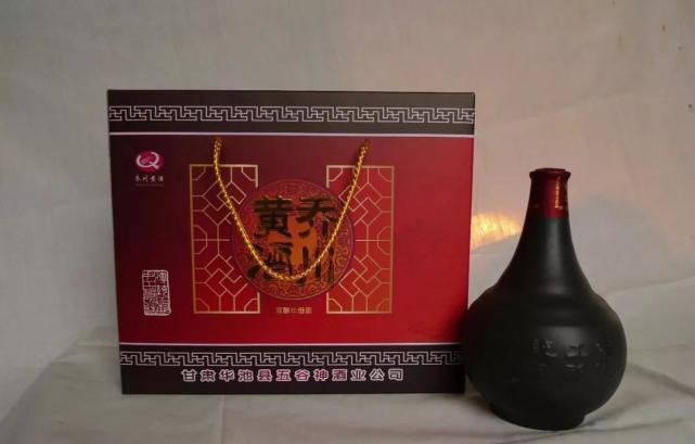 开通|【高铁来了】银西高铁即将开通!3个半小时穿越陕甘宁,吃遍3地美食