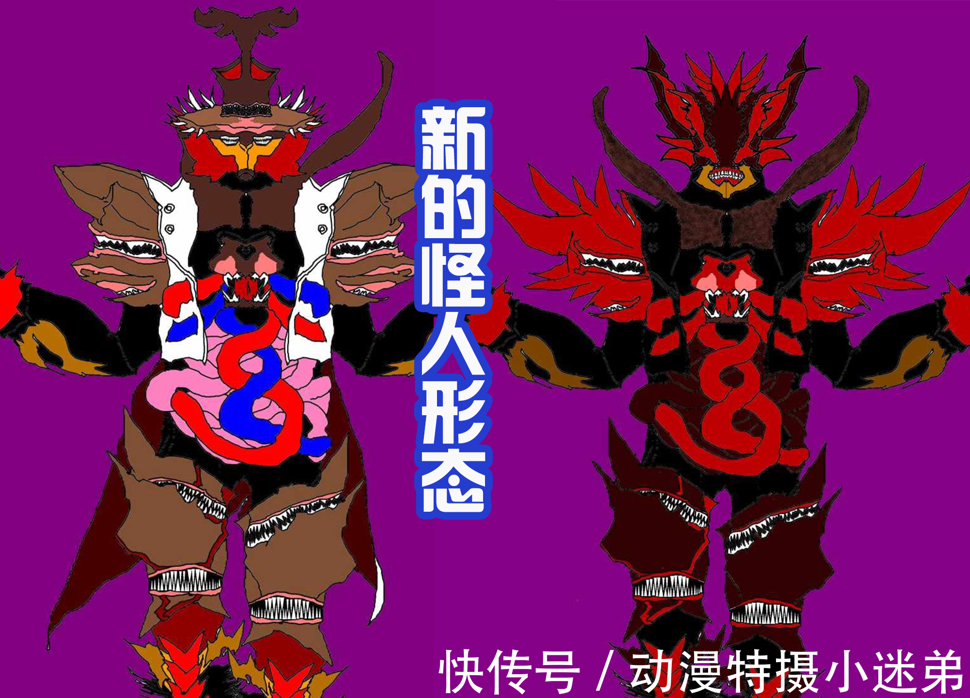 火箭炮|贞德解锁乌龟火箭炮的新用法,可以远程,也可以近战攻击弗里欧!