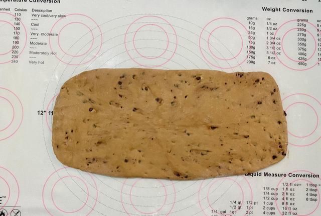 美酒咖啡加巧克力,这面包也太好吃了吧!做法还超简单,快收藏