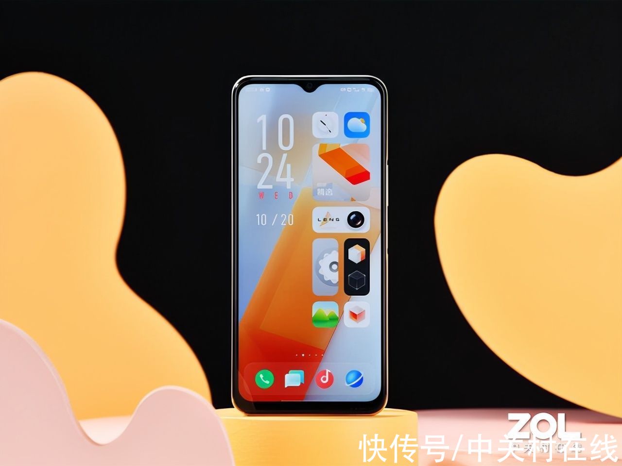 z5x|千元入门也能高能长续航 iQOO Z5x图赏