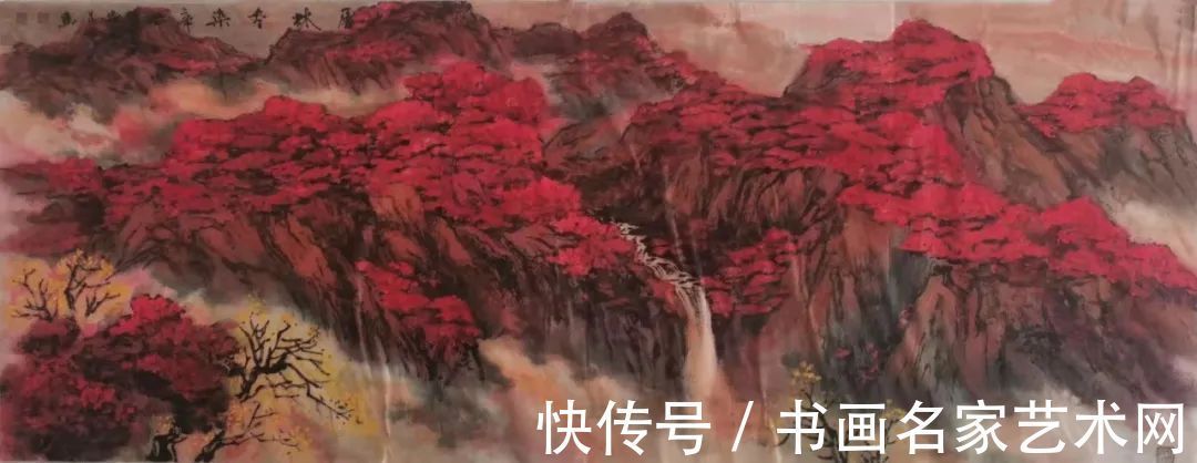 旭日东升！『艺术中国虎年贺岁版 』?——特邀书画家卫道志