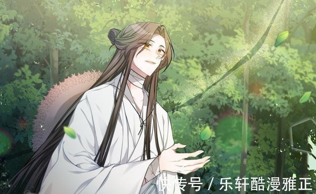 易容术！墨香儿媳都曾伪装，谢怜方法不对，师尊不够用心，魏婴深得精髓