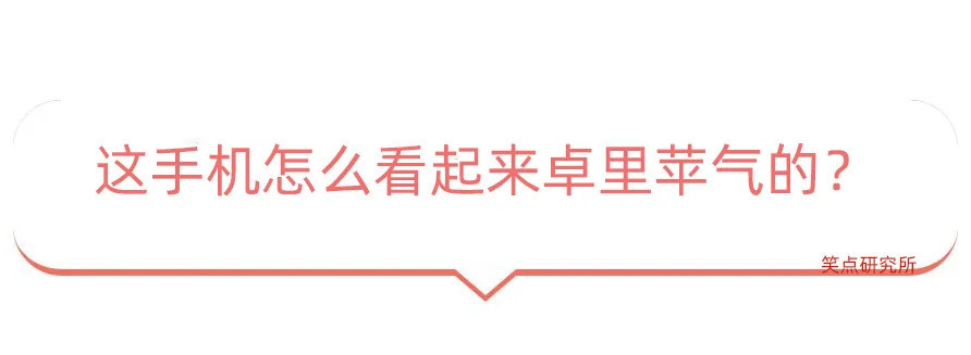 |今日段子：怎样才能把中文写的像外文一样？