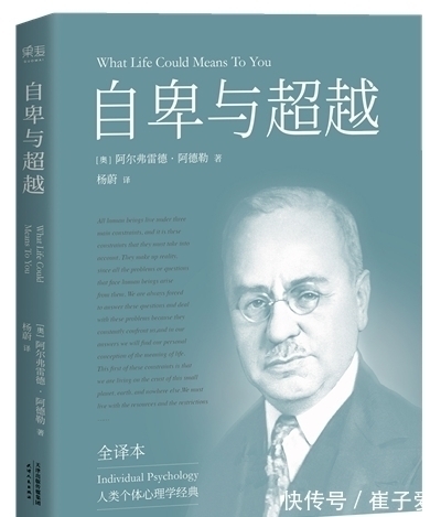 合作&永远不要轻视《论语》!它赋予你的,是人生最硬核的能力