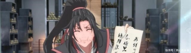 藏书阁|魔道祖师魏无羡的一个无心之举,惹得蓝忘机将感情寄托于藏书阁