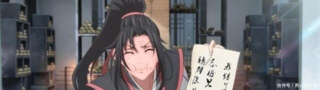  藏书阁|魔道祖师魏无羡的一个无心之举，惹得蓝忘机将感情寄托于藏书阁