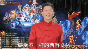 孙悟空|杨紫发文致敬,62岁六小龄童“贴满猴毛”,又见35年前的“猴哥”