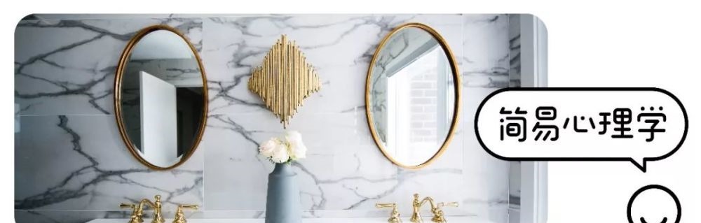  人际交往|人际交往，一定要避开这 4 点，否则人缘越来越差