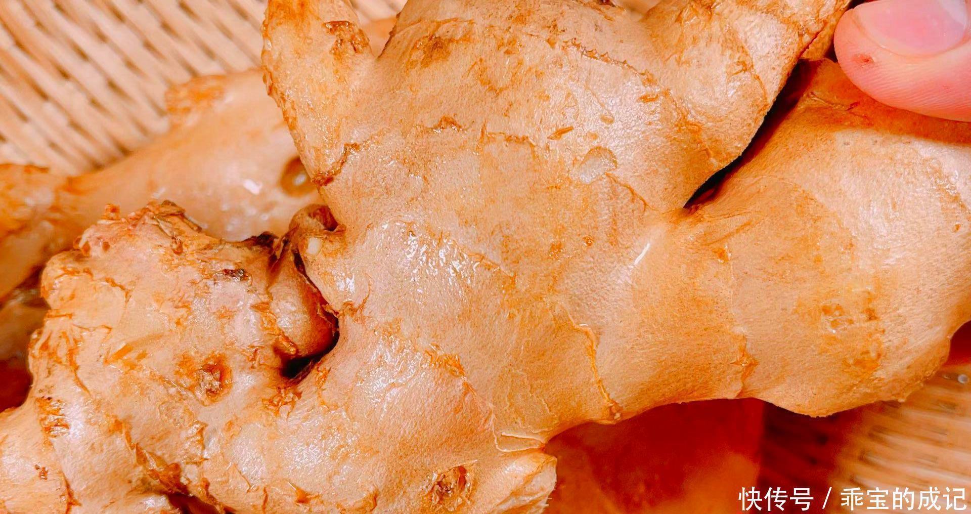 今天才晓得，此3种生姜不能买！菜贩从不给家人吃，却有人经常买