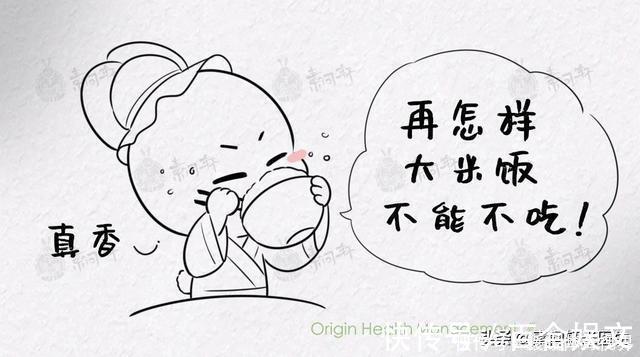 寒邪|耗尽你阳气的正是这些你以为的时尚与好习惯:晚上运动、早上洗头