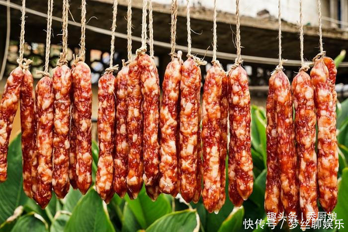 腊肠|腊肠在冰箱里保存了一年,还能吃吗今天可算明白了,涨知识了
