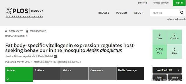 杯子|屋子里放一杯糖水真能驱蚊，科学家发现不让蚊子咬你的秘密