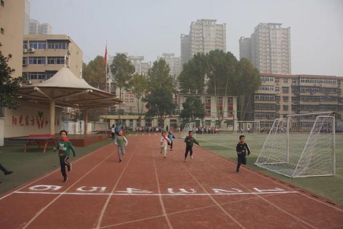 运动会|西安市新城区东方小学开展学生体质健康测试达标运动会