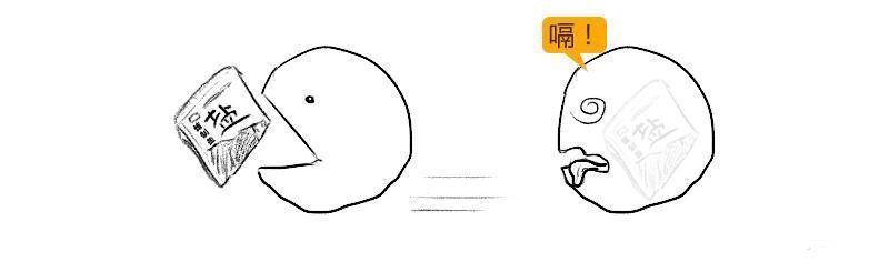 痛风|痛风的“根源”找到了,体内这种盐惹的祸!治疗得用3种药