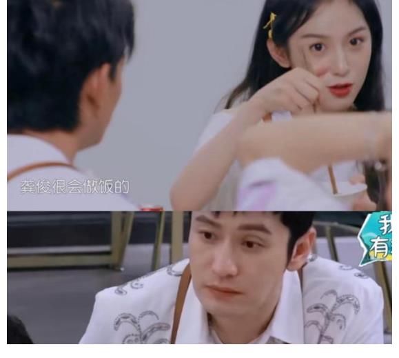 嘉宾|《中餐厅》首播好尴尬，嘉宾不会做菜，龚俊都成了厨艺担当