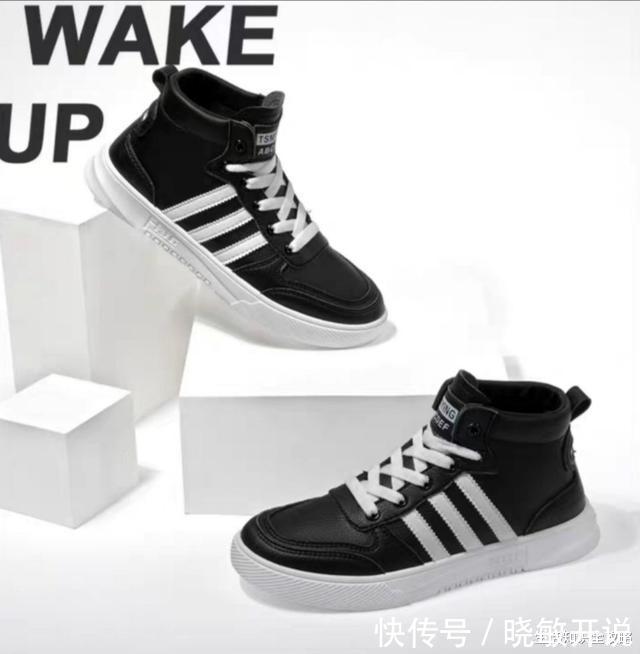 鞋子|国产运动品牌一哥,年销售额2千亿,吊打阿迪耐克外国人当宝成箱买