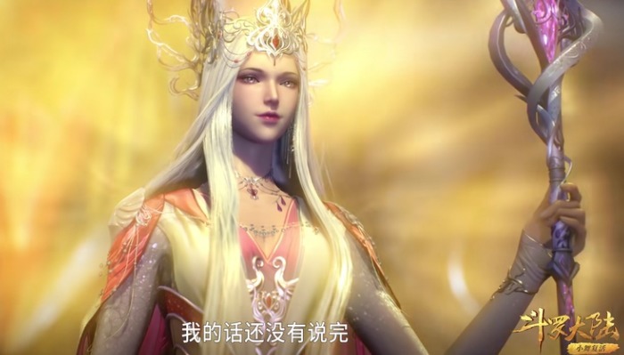 唐晨|斗罗大陆:比比东结束加班,波塞西来结尾,弹幕欢乐了