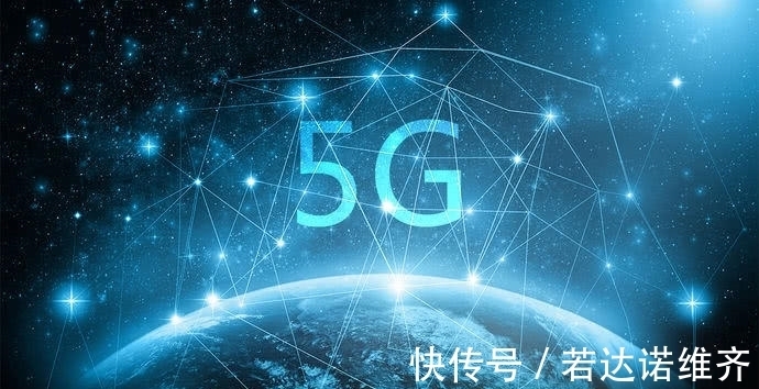 基站|到底发生了什么？法国气得都把5G基站烧了，世界各国必须提高警惕