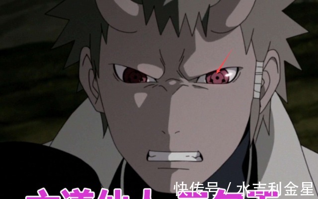 万花筒|火影忍者里帮开写轮眼的倒霉蛋，因陀罗被黑绝套路了