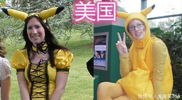 哥哥cos|同样cos皮卡丘,日本的A级,中国的S级,加拿大才是王者操作