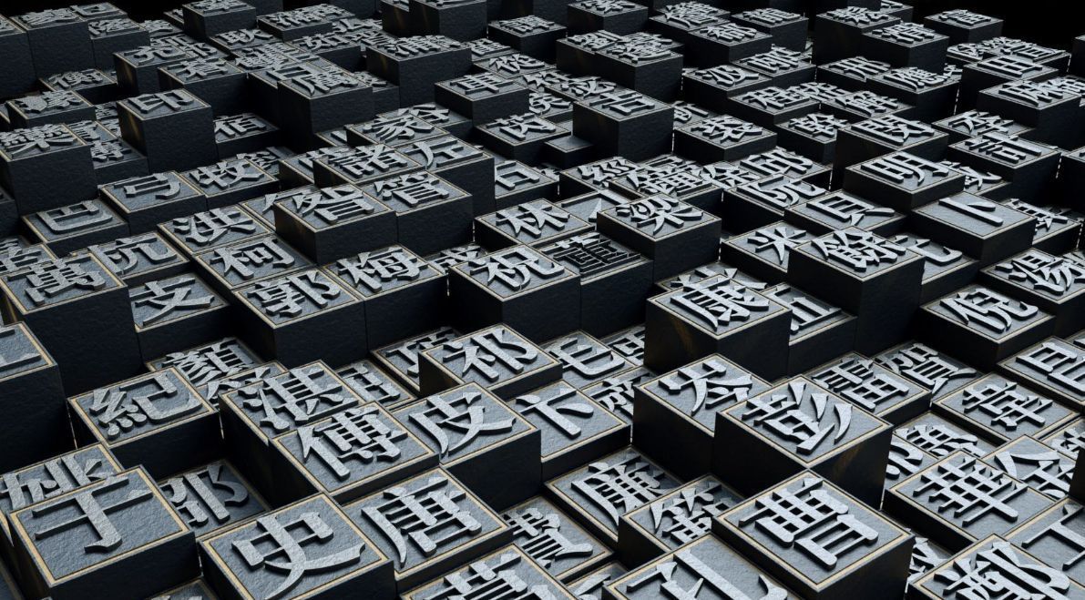 姓名!中国重名最多的5个名字,第一有29万人,也许你的名字就在其中