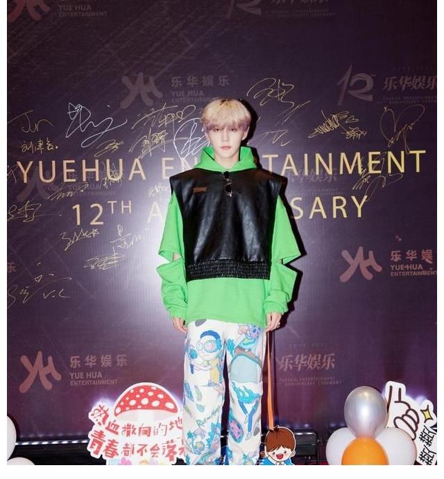 乐华|乐华年会帅哥美女，认识几个？