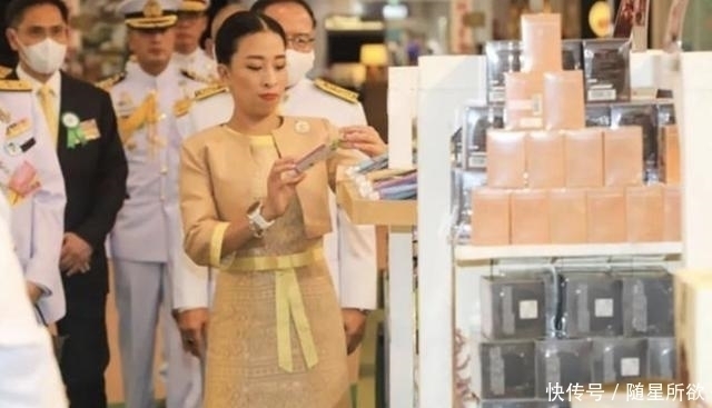 帕公主|帕公主穿金色礼服,派头直逼泰王玛哈,更像掌握实权的女王