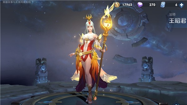 王者|王者荣耀鲁班电玩全面翻新,貂蝉和王昭君优化,妲己升级史诗皮肤