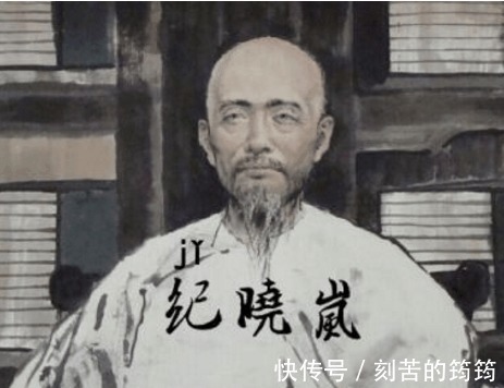 对出下联!千古绝对 老太监出上联刁难, 纪晓岚便轻松对出下联成绝对!