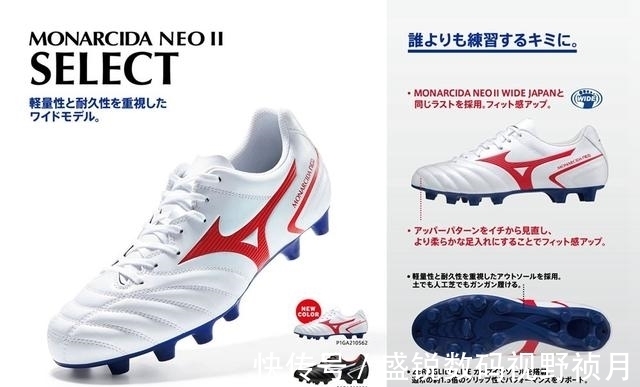 nike|#一周最精彩 BEST 7 DROPS OF THE WEEK