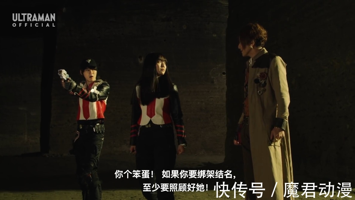 |讲个笑话,特利迦奥特曼的副奥居然也是特利迦!一个不哭一个要笑