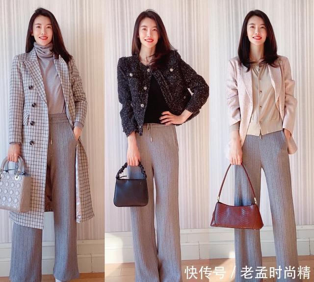 针织衫|秋冬衣在配不在多, 优雅博主教你一衣多穿, 玩转时尚少花冤枉钱
