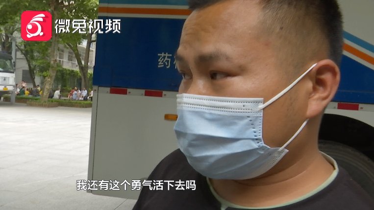 重症监护室|“爸爸，你们再生一个小孩吧”5岁男童白血病复发了