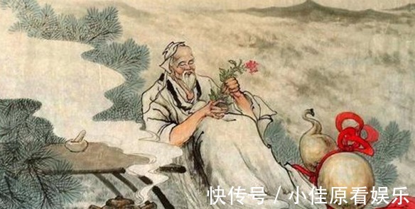药王|药王孙思邈的奇怪理论