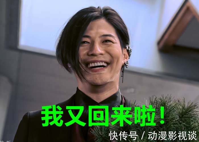 圆谷|特利迦没有主角光环会怎样?利布特不出场,《特利迦奥特曼》只能拍到第12集!