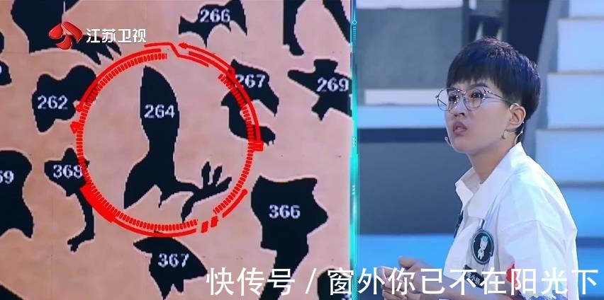 王宇轩|本期《最强大脑》只因黄明睿没晋级，便让陈小桥惨遭全网黑 冤吗