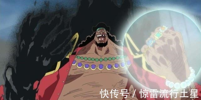 民工|三大民工漫最后的牌面,海贼王的结局是喜是悲不要烂尾就好
