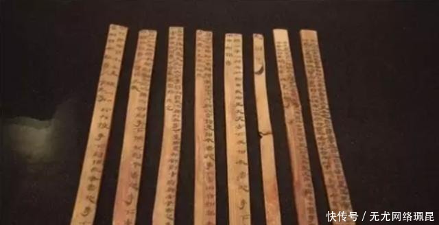 蒙冤|“民可使由之,不可使知之”如何解读?考古证实孔子或蒙冤千年