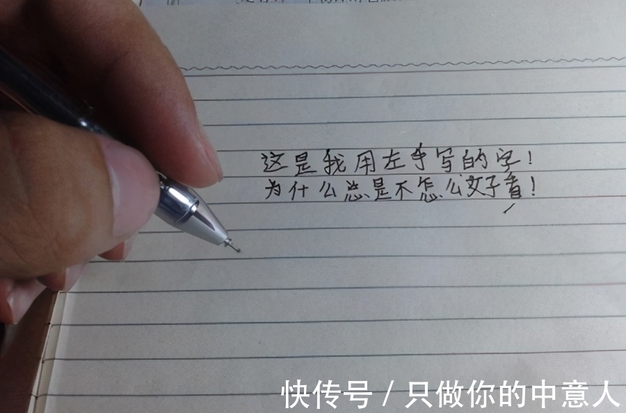 左手|左撇子的孩子更聪明?其实不一定,左撇子其实没有那么简单