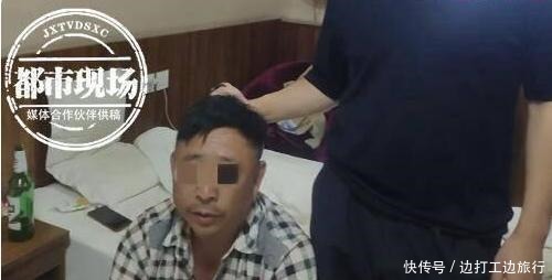  男子|男子旅游被拦下，花4300元买了32件出土文物，真捡大漏了