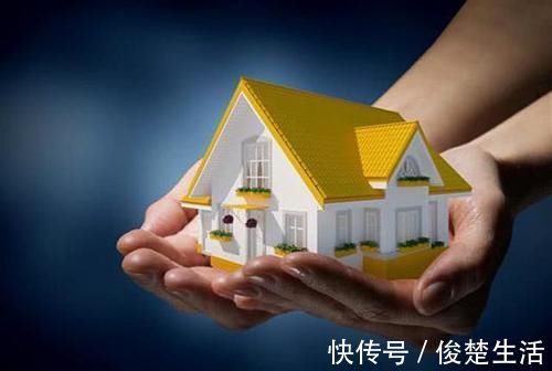 城区|新型住房来了,城区太“抢手”,郊区卖不完,买房留个“心眼”
