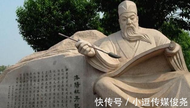 欧阳修|欧阳修的《伶官传序》抑扬顿挫,被称为《五代史》中第一篇文字