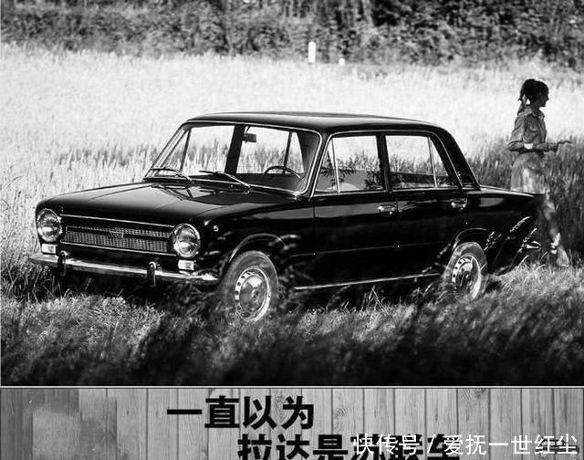 意大利|二战后被讥讽为“意呆”的南欧一哥意大利有多厉害