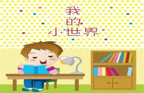 培养|初中生要想学会学习，要想提升学习成绩，需要培养深度思考的习惯