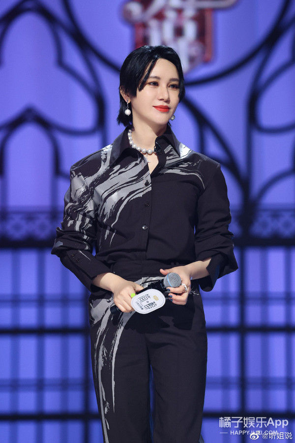 谭维维|尚雯婕:逆着风往前跑