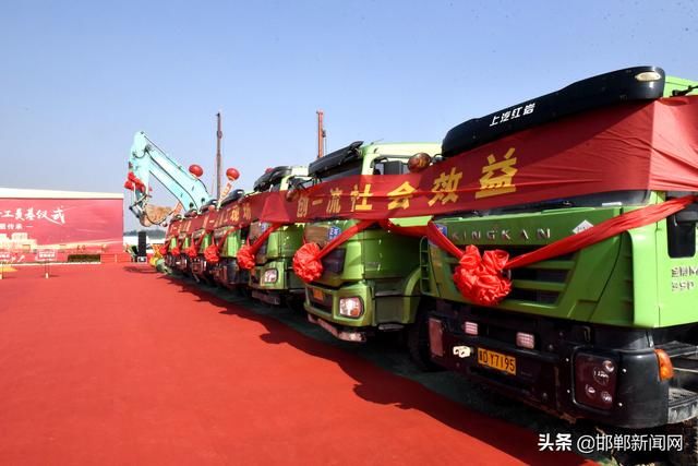 写字楼|邯郸康达?东湖森林房地产项目开工