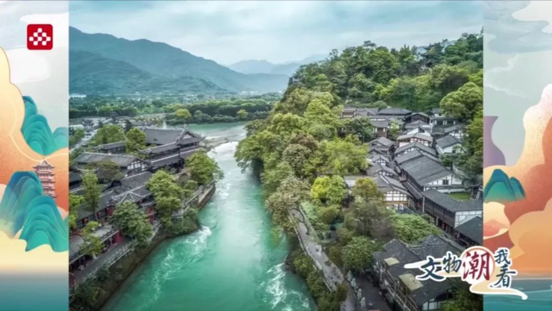 文物|国潮正当时!听说最in文物都在《文物“潮”我看》里了?