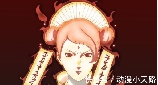 火影忍者|火影忍者:没出现过的5种形态,红豆咒印上榜,富岳须佐最神秘